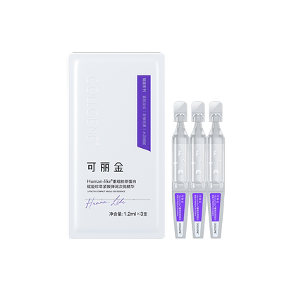 可丽金胶原大膜王抗皱紧致