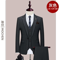 Серый (три -кузырь)