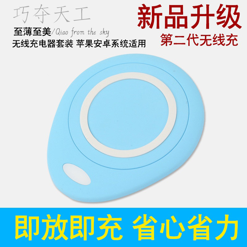 chargeur pour téléphones APPLE APPLE IPHONE6 - Ref 1291155 Image 3