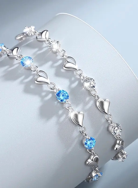 新款海洋之心银手链情人节礼物