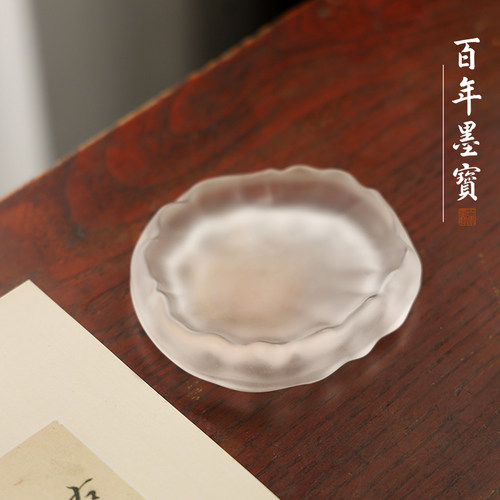 琉璃笔舔文房四宝批发多功能小墨碟墨池磨砂书法国画水晶玻璃