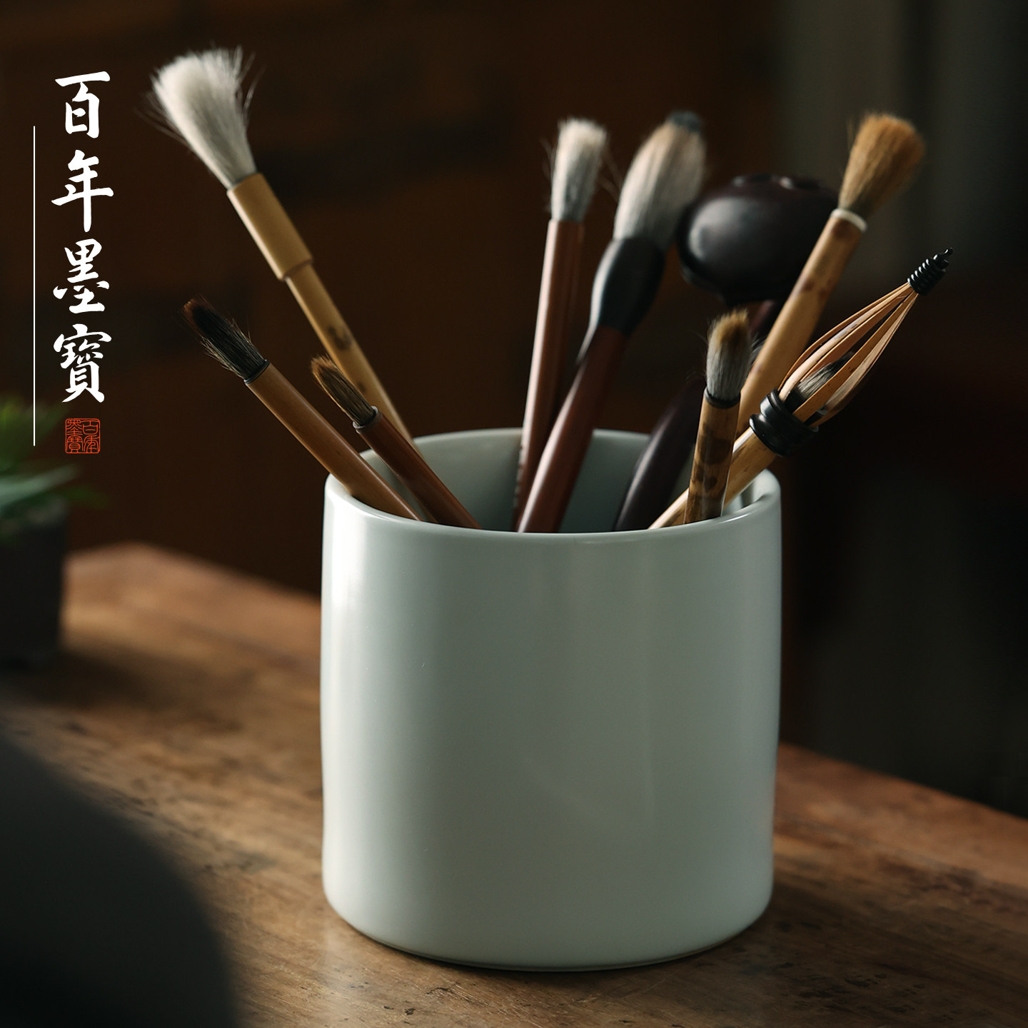汝窑古风小笔筒 文房四宝批发书法练字多功能书法陶瓷器毛笔收纳筒