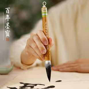 周虎臣【吴昌硕定制笔】羊兼毫毛笔 大楷文房四宝大楷大隶篆磅书毛笔套装兼毫笔头