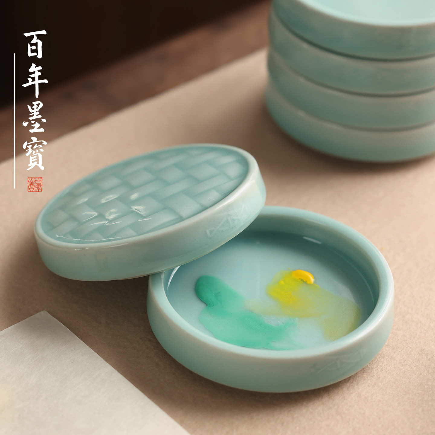 蒸蒸日上带盖保湿墨碟国画颜料调色盘陶瓷料碟学生书法毛笔专用砚台图片