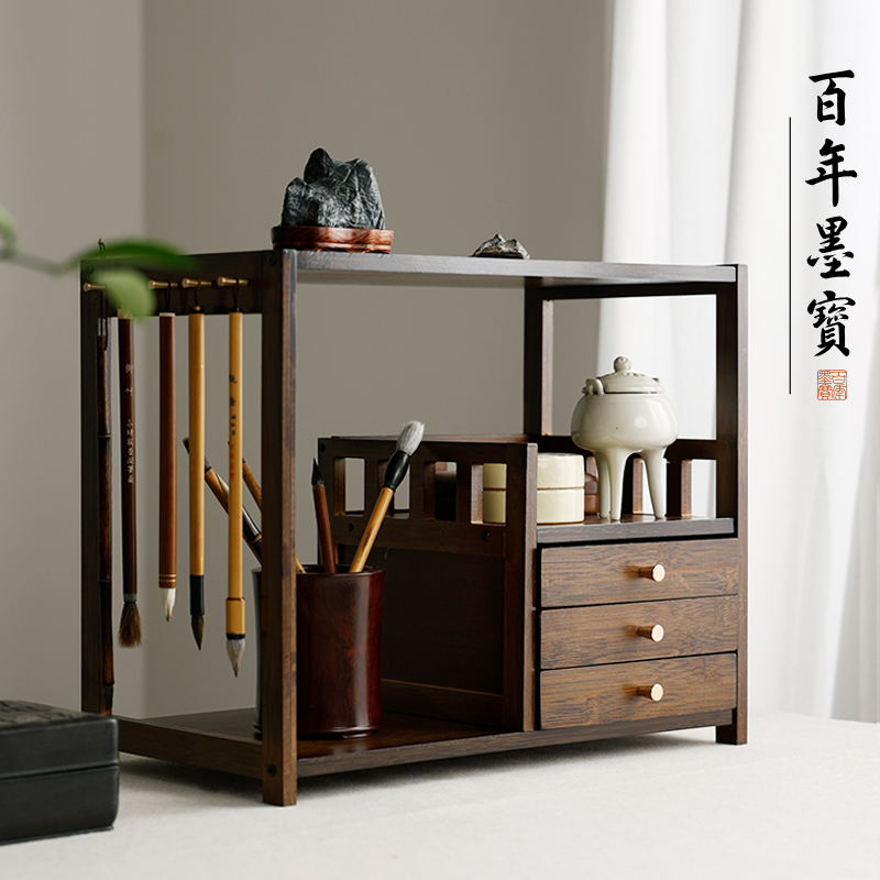 楠竹 云栖置物架文房置物架创意文房四宝收纳架毛笔挂架三层抽屉毛笔架多功能书房客厅画室桌面摆件置物台