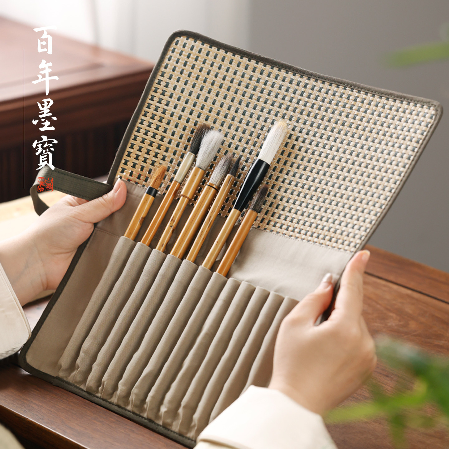 素竹笔卷 笔帘可清洗 笔卷毛笔便携袋 毛笔帘笔卷袋子 装毛笔收纳盒书法工具包 放毛笔书法用品图片