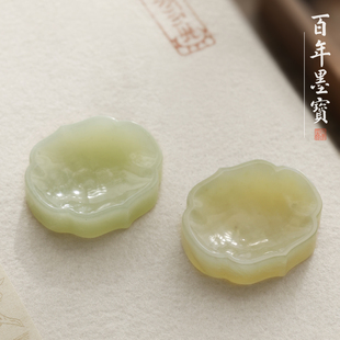 岫玉镇纸手工雕刻镇纸笔掭精品天然玉石书法创意压纸笔舔文房四宝 文创产品国风礼品高档收藏