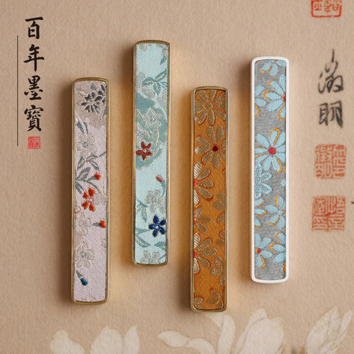 黄铜织锦文镇镇尺 压纸镇尺书法学生文房四宝镇尺一对批发实心黄铜纸镇书法压纸镇尺笔搁初学者镇尺文房四宝