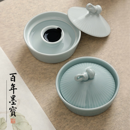 斗笠火锅砚防干带盖砚台