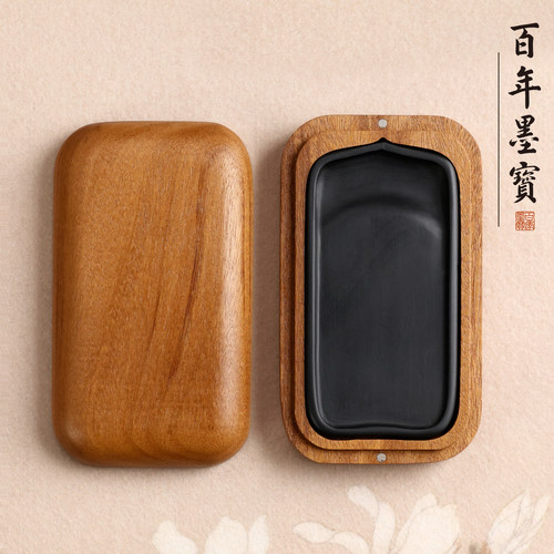 莲瓣砚 歙砚原石仿古莲瓣书法实用墨台书法写毛笔字原石砚台石砚随身实木书法砚台文房四宝