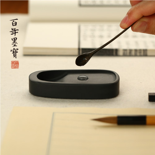 精制文房小器