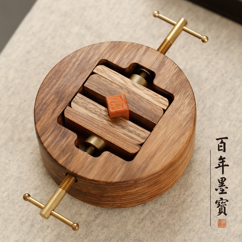 乌金木旋转印床 铜木实木印床印章刻床夹具印石刻章文房篆刻工具