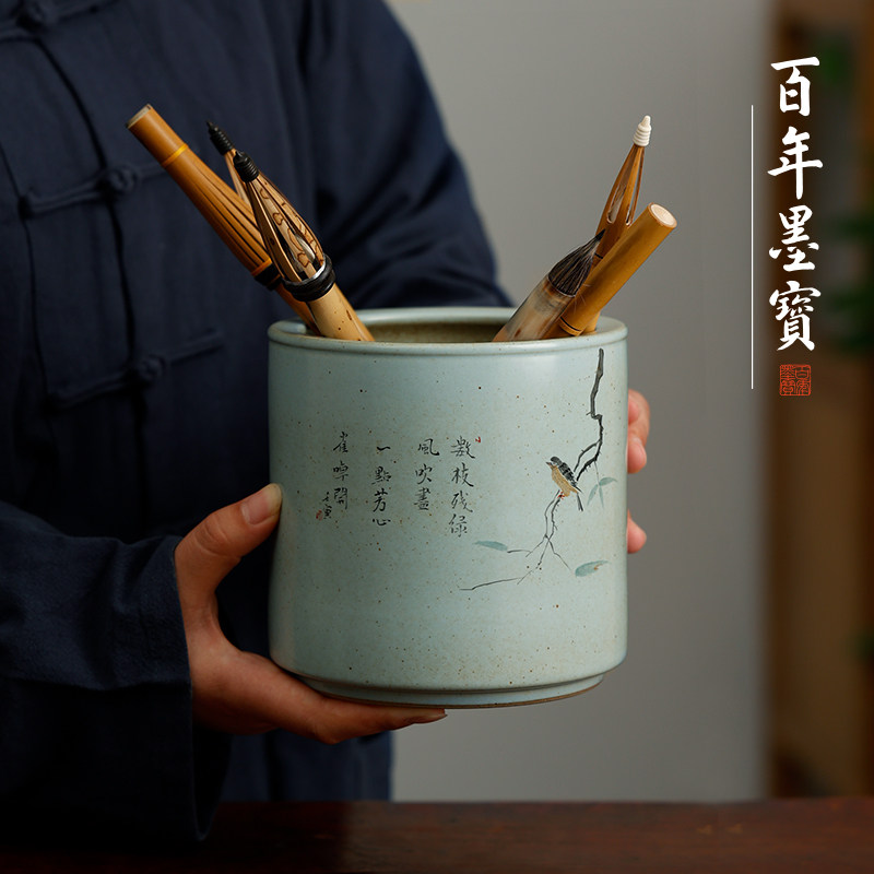 【匠人手绘枝头鸟】景德镇陶瓷 笔筒/笔洗/水盂/水丞小摆件 批发文房四宝