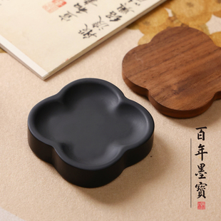 猫爪砚台海棠砚书法专用砚台可研墨磨墨毛笔墨汁小楷歙砚精品小砚台天然原石文房四宝