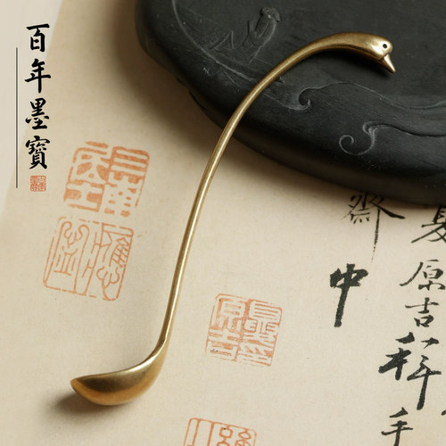 文房鹅勺仿古铜勺文房四宝