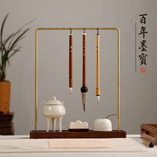 齐云文承笔挂毛笔架 实木创意新中式书法用木器文房四宝摆件挂笔