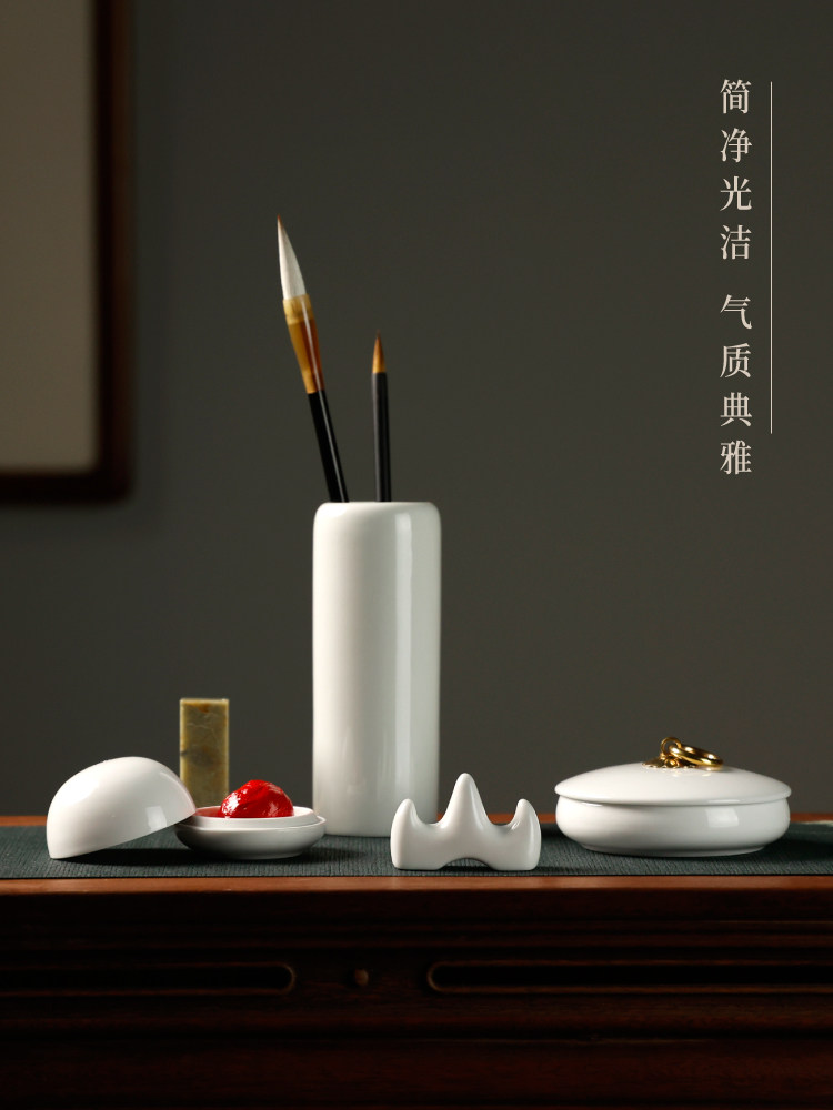 초보자 성인을 위한 JIANXIANSIQI 학습 세트 고급 학습 4가지 보물 세트 학습 명절 선물 펜 잉크 종이 및 벼루 개인 사용|선물용 서예 초급 세트