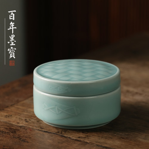 防干陶瓷墨碟带盖文房四宝书法专用 蒸蒸日上多功能毛笔墨水碟