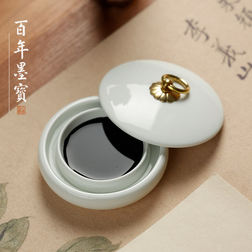 慕白 防干墨碟仿古釉白瓷笔添 火锅砚台带盖瓷器存墨批发书法用品文房