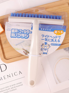 kokubo日本擦纱窗刷免拆洗清洁清洗神器家用缝隙刷除尘刷子清洁刷