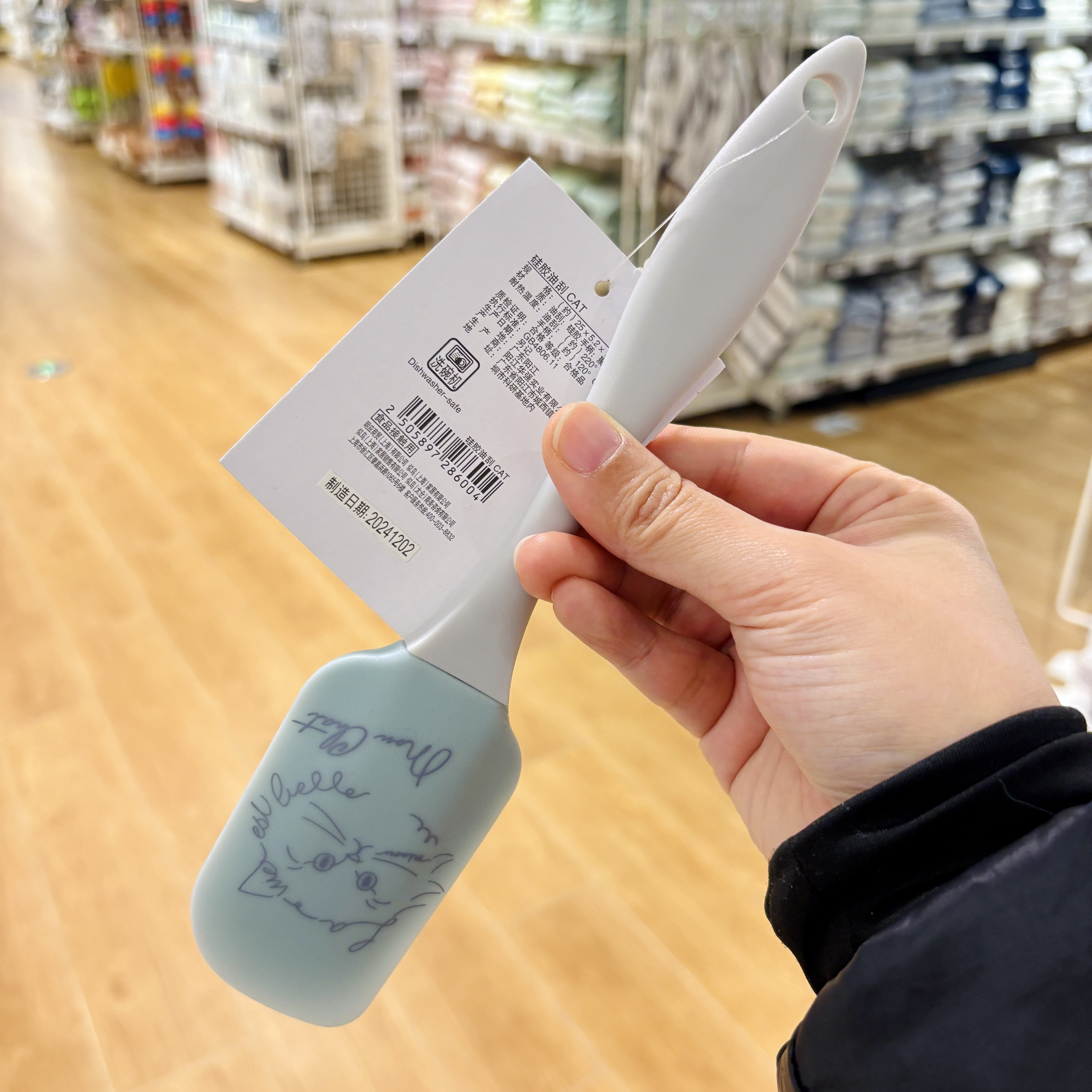 日本nitori似鸟猫咪硅胶刮刀刷耐高温煎饼刷子烘焙厨房工具可炒菜,厨房/烹饪用具,烘焙刮板,淘宝优惠券,粉丝福利购,淘宝优惠卷