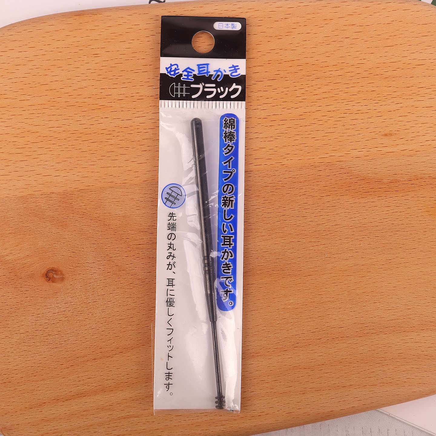 日本制金属挖耳勺掏耳神器防滑铁制360旋转头小号便携式耳朵清洁