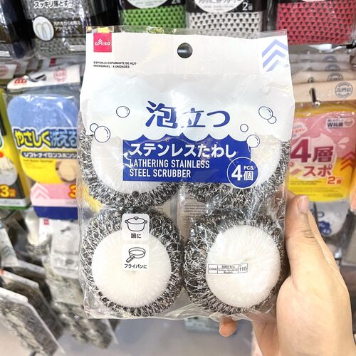 日本钢丝球清洁球家用去污厨房