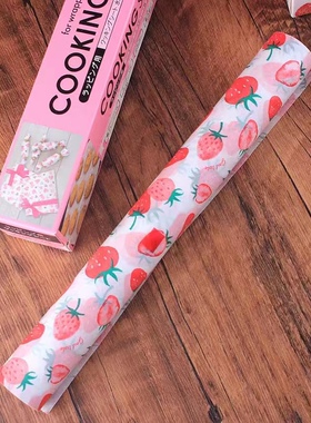 出口日本厨房草莓烘焙纸硅油纸烧烤吸油纸空气炸锅纸三明治包装纸