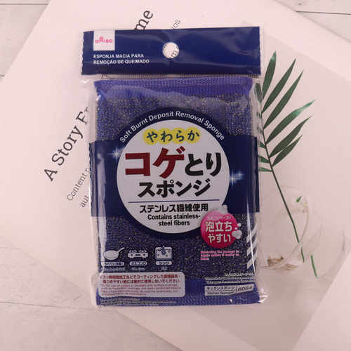 日本大创DAISO不锈钢丝百洁布