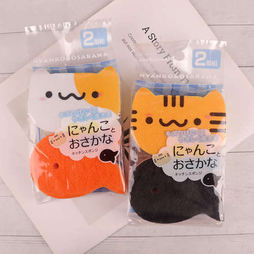 日式可爱猫咪小鱼清洁海绵刷碗