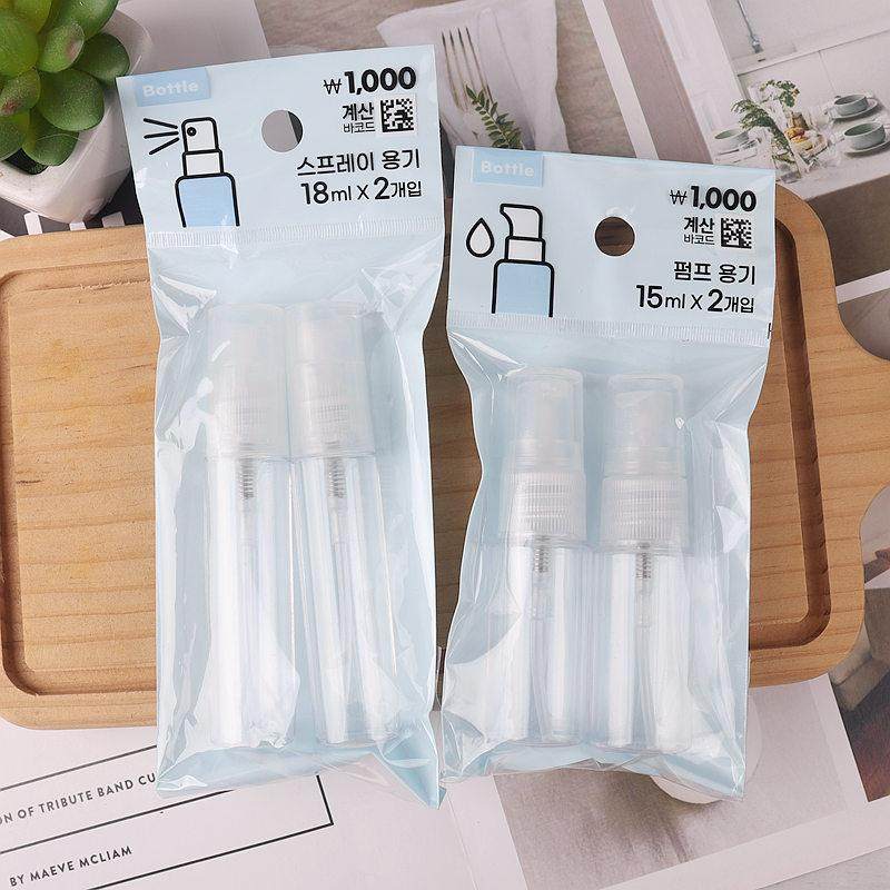 韩国本土喷雾分装瓶乳液分装瓶爽肤水细雾化护肤保湿便携补喷雾瓶