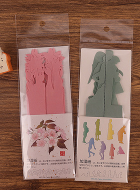 日本进口加湿纸补水环保吸水纸物理加湿办公家用纸质小型加湿器干