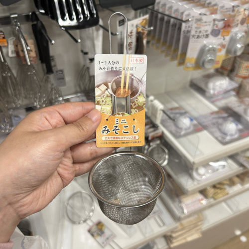 日本制不锈钢漏勺味噌漏勺