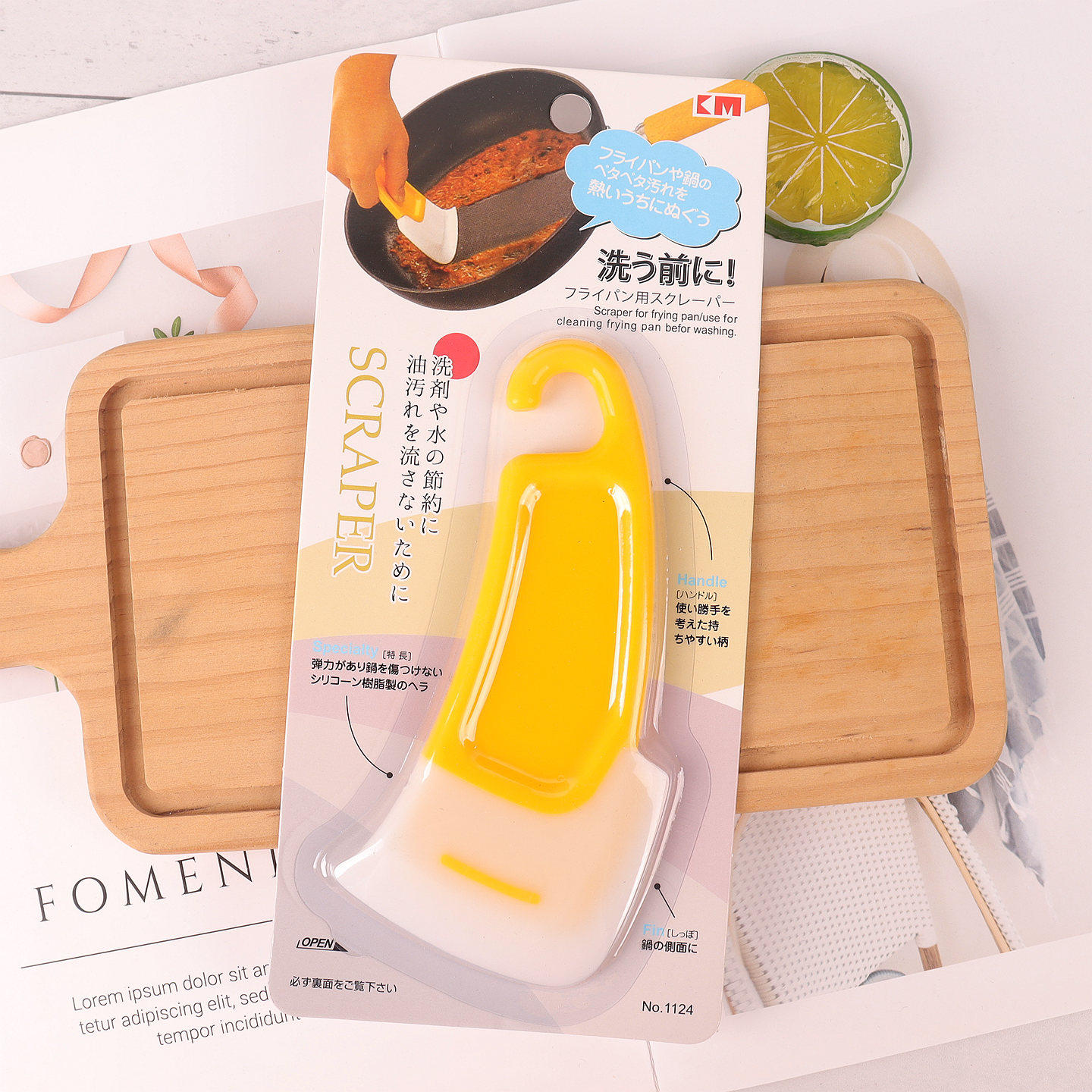 日本厨房烘焙抹刀硅胶奶油