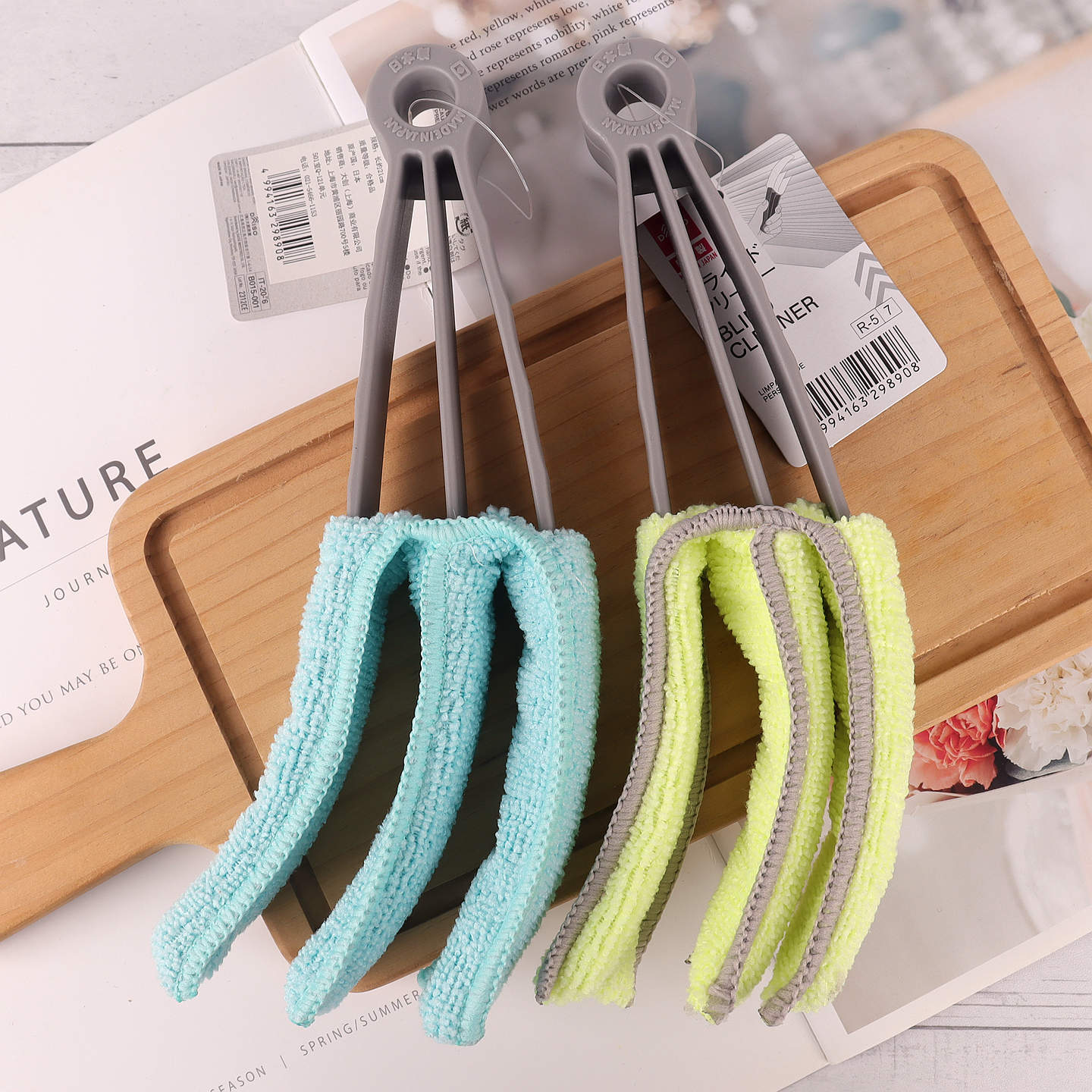 日本可拆洗清洁刷多功能空调出