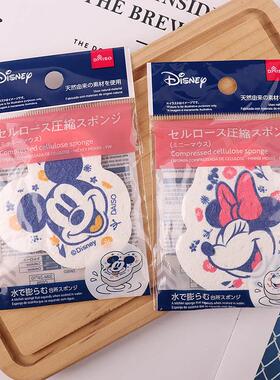 日本大创DAISO米奇海绵擦压缩海绵厨房洗碗棉锅家用清洁卡通厨房