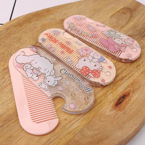 日式刘海梳卡9通可爱小梳子便携