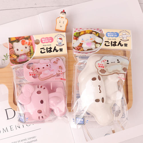 日本DIY饭团模具kitty