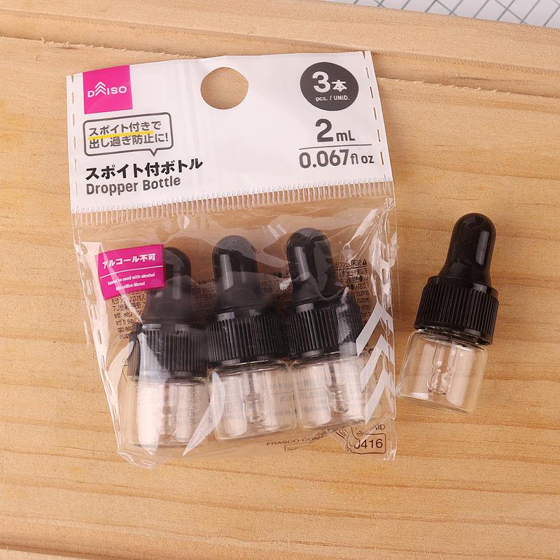 分装瓶旅行化妆品洗发沐浴露