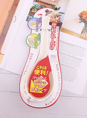 日式KM勺子盛汤勺家用漏勺多功能汤勺二合一过滤网捞面稀饭调羹