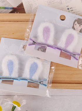 日本本土可爱毛绒兔子耳朵发夹女侧边猫耳朵夹子头饰发卡发饰头饰