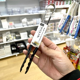 日本大创小号料理夹 厨房食品烧烤美食BBQ夹子炒菜牛排夹子日本制