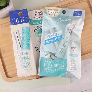 日本DHC润唇膏秋冬薄荷蜂蜜迷迭香保湿护唇膏保湿滋润补水女干裂