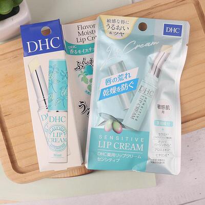 润唇膏秋冬薄荷蜂蜜迷迭