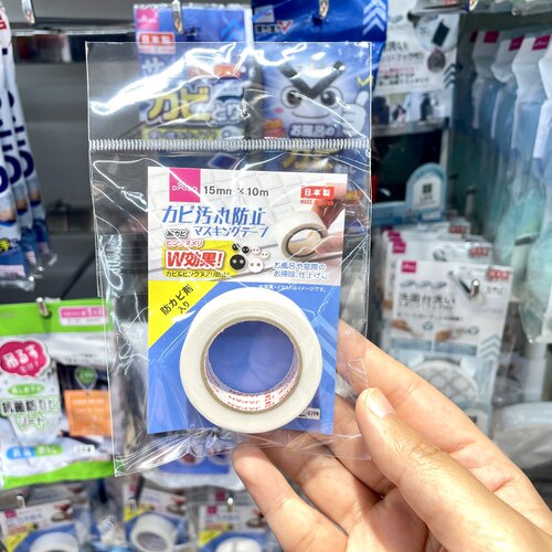 日本浴室墙角缝隙防污贴胶