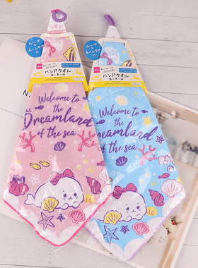 日本卡通动物擦手巾小方巾儿童幼儿园白色巾手帕毛巾可写名字可挂