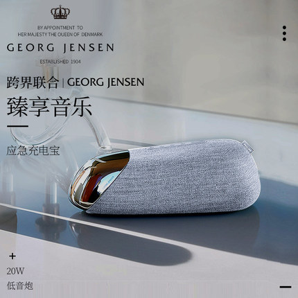 飞利浦TAJS50/93无线蓝牙音箱低音炮大音量户外立体声高音质音箱