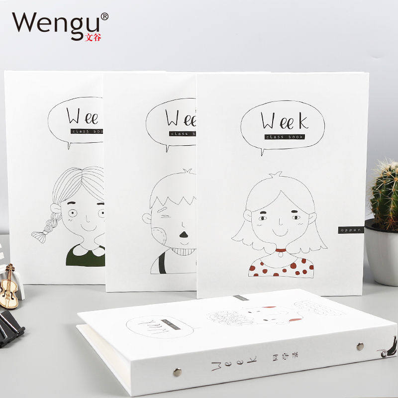 文谷16K同学录日韩创意插画初中小学生高中毕业纪念册活页通讯录图片
