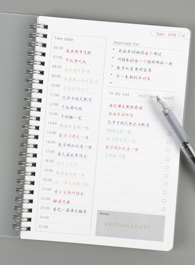 习惯养成计划本工作高效法办公日程本日私教训练减肥每日要事百日周计划考研学习备忘录大学生复习效率手册