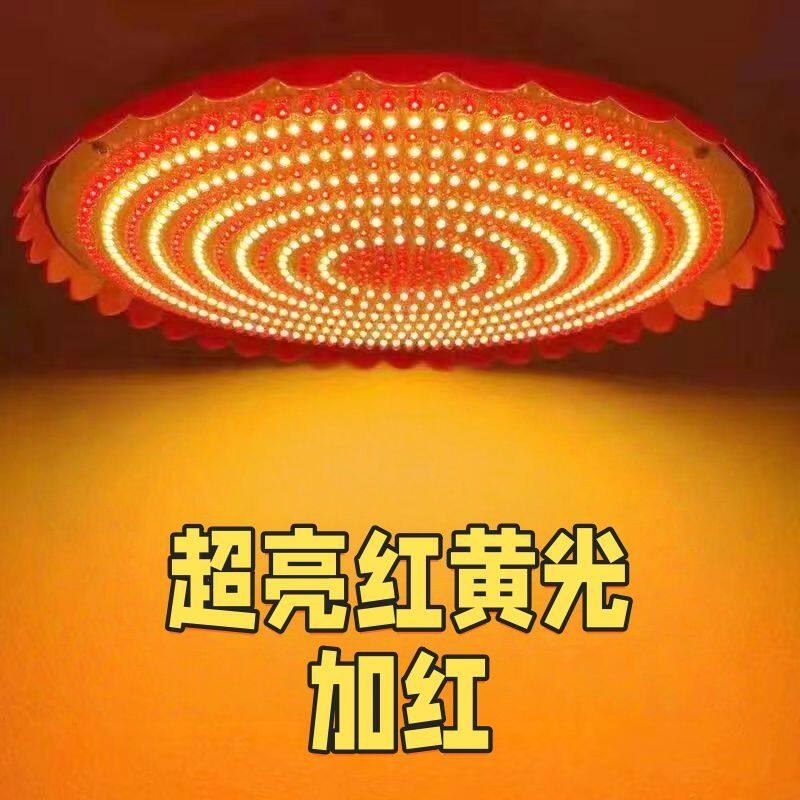 E27螺口LED灯100红黄光W红暖光节能灯家用照明超亮红灯夜市摆摊